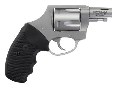 CHARTER ARMS BOOMER 44SPL 2 5RD STS